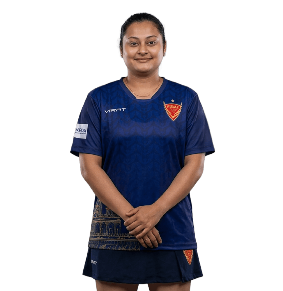 Sutirtha